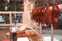 四川唐明康先生學習舌尖鹵味開店就賺錢