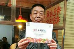 湖北賀英學鹵味的做法及配方客人源源不斷