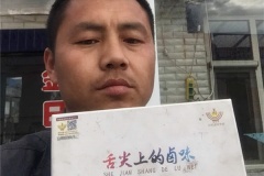 鹵菜的做法及配方助老七熟食店開業(yè)大賣