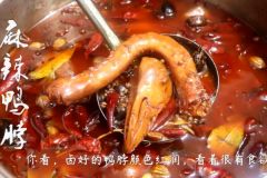 鹵菜技術(shù)培訓(xùn)包括哪些內(nèi)容