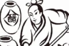 鹵菜店如何選購醋各種醋有什么區別？