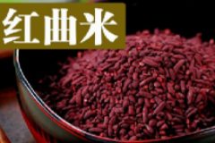 鹵肉出鍋后顏色不好的解決辦法