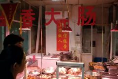 做鹵菜生意的十大禁忌