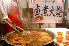 老北京鹵煮火燒的做法