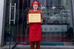 學(xué)做鹵菜一般要多久？