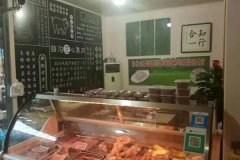 怎么讓鹵菜店生意更好？