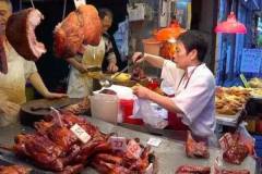 如何經(jīng)營好一家鹵味店別再走低價來吸引顧客了