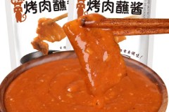 烤肉醬料配方材料配比