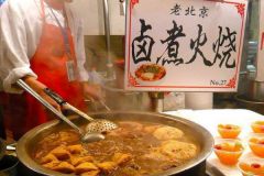 鹵煮火燒的做法和配料