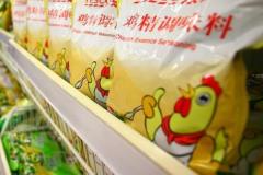 做熟食用什么添加劑