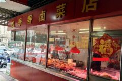 鹵菜店選址技巧