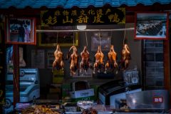 四川甜皮鴨的做法配方