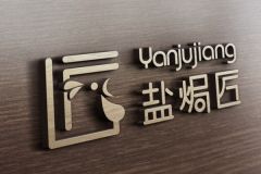 鹵菜創業為什么要選擇客家鹽焗雞