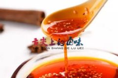 好吃的涼拌菜培訓(xùn)復(fù)合香料油配方