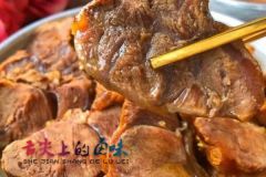 風味鹵牛肉香料配方和制作技巧