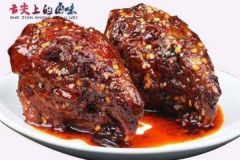 川味麻辣兔頭香料配方