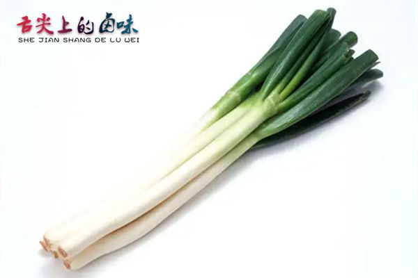 京蔥